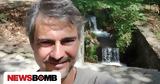 Δημήτρης Τοπαλίδης, Κοντά, Αρχές,dimitris topalidis, konta, arches