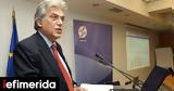 Πέθανε, Αρθούρος Ζερβός, ΕΜΠ, ΔΕΗ,pethane, arthouros zervos, eb, dei