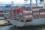 Συνεργασία, Cosco Shipping, Fortescue,synergasia, Cosco Shipping, Fortescue