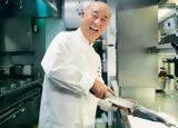 Nobu Matsuhisa,