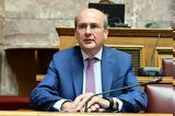 Χατζηδάκης, Κανένας,chatzidakis, kanenas