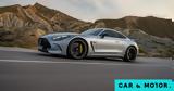 Ελλάδα, Mercedes-AMG GT Coupe -Δείτε,ellada, Mercedes-AMG GT Coupe -deite