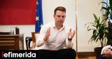 Κασσελάκης, Δικαιοσύνη,kasselakis, dikaiosyni