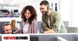 COSMOTE Value,