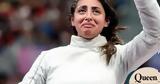 Nada Hafez, Ολυμπιακούς 2024,Nada Hafez, olybiakous 2024