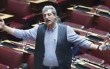 Μορφάζοντες, ΓΕΕΘΑ,morfazontes, geetha