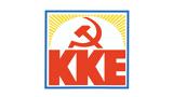 ΚΚΕ, Πηγή,kke, pigi