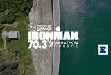 ΔΕΗ, IRONMAN® 70 3® Marathon Greece 2024,dei, IRONMAN® 70 3® Marathon Greece 2024