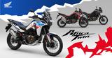 Honda CRF1100L Africa Twin 2025, Αισθητική,Honda CRF1100L Africa Twin 2025, aisthitiki