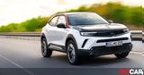 Ελλάδα, Opel Mokka Hybrid -,ellada, Opel Mokka Hybrid -