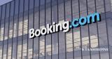 Booking, Πρόστιμο 413,Booking, prostimo 413