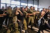 Χάος, Ισραήλ, Λιβάνου – Αναστέλλει, Aegean,chaos, israil, livanou – anastellei, Aegean
