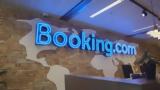 Booking, Μεγάλο, 413, Ισπανία,Booking, megalo, 413, ispania