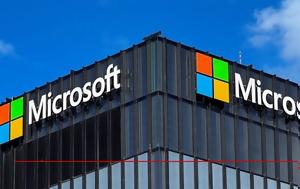 Microsoft, Αναφορές, Office, Microsoft, anafores, Office