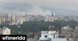 Λίβανος, Ισραηλινό, Βηρυτού -Ισχυρή,livanos, israilino, virytou -ischyri