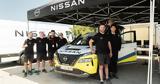 Nissan X-Trail -Power,Rally Aragon Baja