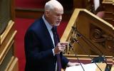 Παπανδρέου, Δικαιοσύνης,papandreou, dikaiosynis