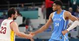 Ολυμπιακοί Αγώνες Μπάσκετ 2024, 3ης,olybiakoi agones basket 2024, 3is