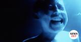 Θερινό, ΕΜΣΤ, Bill Viola,therino, emst, Bill Viola