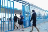 Σχολές Ανώτερης Επαγγελματικής Κατάρτισης ΣΑΕΚ, Έναρξη,scholes anoteris epangelmatikis katartisis saek, enarxi