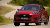 Δοκιμή, Ford Puma 1 0 EcoBoost Hybrid 125 PS,dokimi, Ford Puma 1 0 EcoBoost Hybrid 125 PS