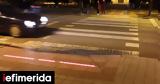 -Ποια,-poia