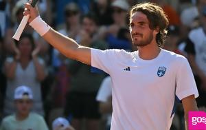 Τσιτσιπάς, Aπολογούμαι, Ένιωσα, tsitsipas, Apologoumai, eniosa