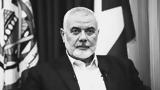 Ισμαήλ Χανίγια, Χαμάς,ismail chanigia, chamas