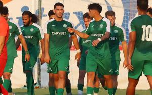 Ομόνοια 29Μ, Αναβολή, omonoia 29m, anavoli