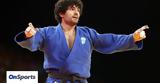 Ολυμπιακοί Αγώνες 2024, Ippon, Τσελίδης,olybiakoi agones 2024, Ippon, tselidis