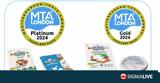 4 Mediterranean Taste Awards, ΗΠΕΙΡΟΣ,4 Mediterranean Taste Awards, ipeiros