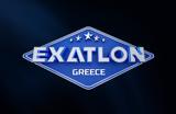 Exatlon, Κλείδωσε,Exatlon, kleidose