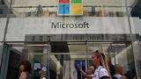 Κυβερνοεπίθεση, Microsoft – Επιδεινώθηκε,kyvernoepithesi, Microsoft – epideinothike