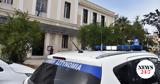 Κρήτη, Συνελήφθη, - Είχε,kriti, synelifthi, - eiche