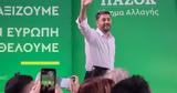 Χρωστάει, 4458, – Αύξηση 48,chrostaei, 4458, – afxisi 48