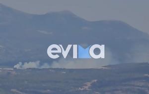 Εύβοια -, evvoia -