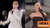 Σελίν Ντιόν, Lady Gaga, Ολυμπιακών Αγώνων,selin ntion, Lady Gaga, olybiakon agonon