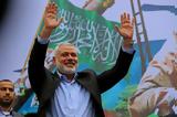 Ismail Haniyeh, Γάζα,Ismail Haniyeh, gaza