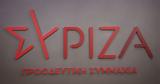 ΣΥΡΙΖΑ, Έντονη, Μέση Ανατολή,syriza, entoni, mesi anatoli