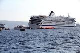 Sea Diamond, Πρόστιμο, 2007, Σαντορίνη,Sea Diamond, prostimo, 2007, santorini