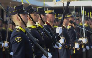 ΓΕΣ, Πρόκληση, Στρατιωτική Σχολή Ευελπίδων, ΣΜΥ, ges, proklisi, stratiotiki scholi evelpidon, smy
