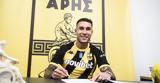 Άρης, Ούγκο Μάγιο,aris, ougko magio