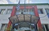 Δανιηλίδης, Αστυνομικό Τμήμα,daniilidis, astynomiko tmima