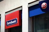 Eurobank, 55886, Ελληνική Τράπεζα, Δημόσια Πρόταση,Eurobank, 55886, elliniki trapeza, dimosia protasi