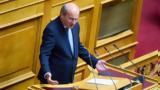 Χατζηδάκης, Οικονομικών, Υπερταμείο,chatzidakis, oikonomikon, ypertameio
