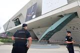 Παρίσι 2024, Αποτράπηκαν 68, Αγώνων,parisi 2024, apotrapikan 68, agonon