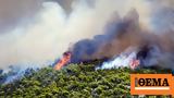 Φωτιά, Εύβοια - Meteo, Σταδιακή,fotia, evvoia - Meteo, stadiaki