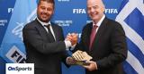 ΕΠΟ, Επίσκεψη Μάκη Γκαγκάτση, FIFA, Τζιάνι Ινφαντίνο,epo, episkepsi maki gkagkatsi, FIFA, tziani infantino