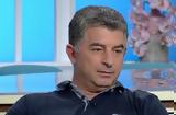 Γιώργος Καραϊβάζ, ΕΣΗΕΑ,giorgos karaivaz, esiea