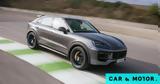 Porsche Cayenne,